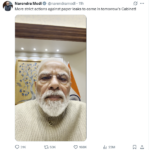 पेपर लीक पर मोदी सरकार का बड़ा एक्शन, नए सख्त कानून की तैयारी; फास्ट ट्रैक कोर्ट से होगी त्वरित सुनवाई