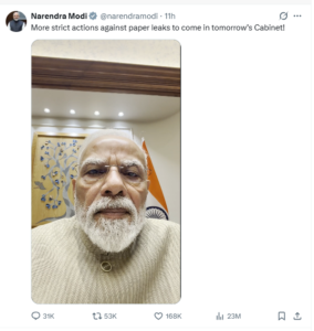 प्रधानमंत्री नरेंद्र मोदी