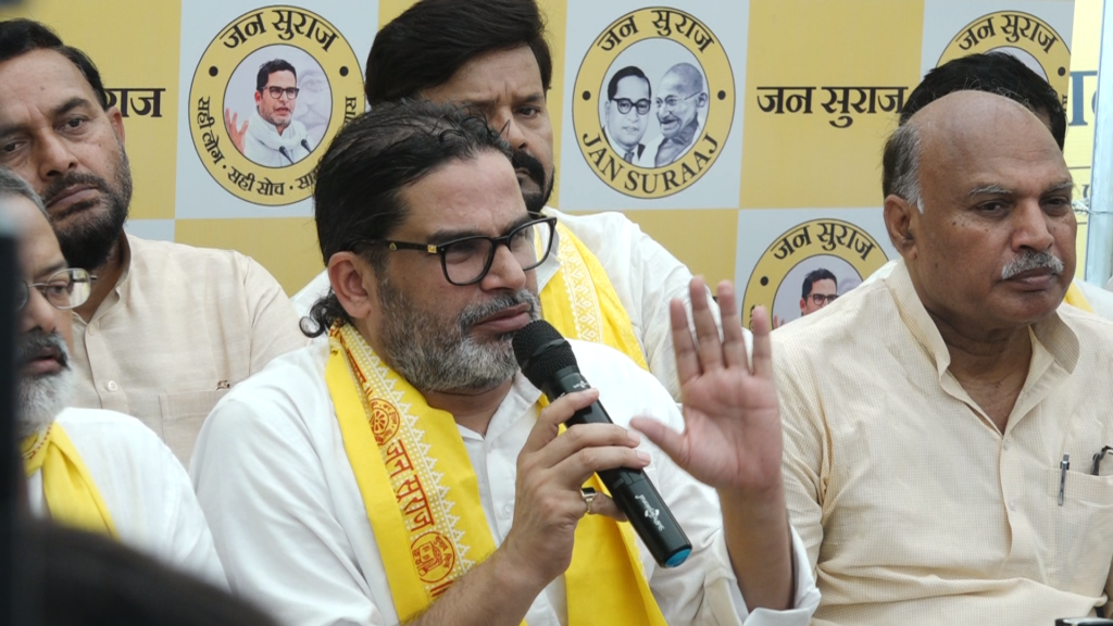 प्रशांत किशोर