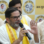 बांकीपुर से चुनाव लड़ेंगे प्रशांत किशोर, जन सुराज ने खेला बड़ा दांव; बोले- ‘242 विधायकों पर भारी पड़ेगा एक जनप्रतिनिधि’