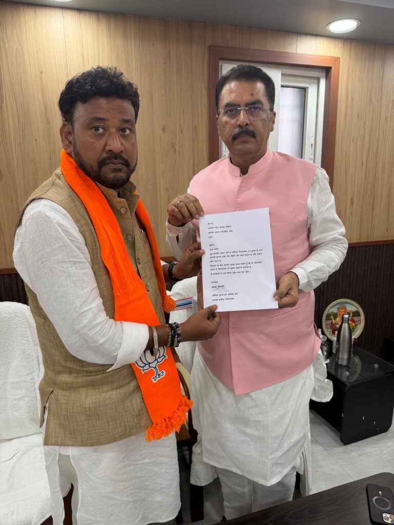 बांकीपुर उपचुनाव