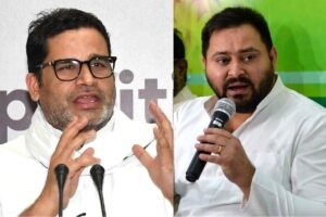 बांकीपुर