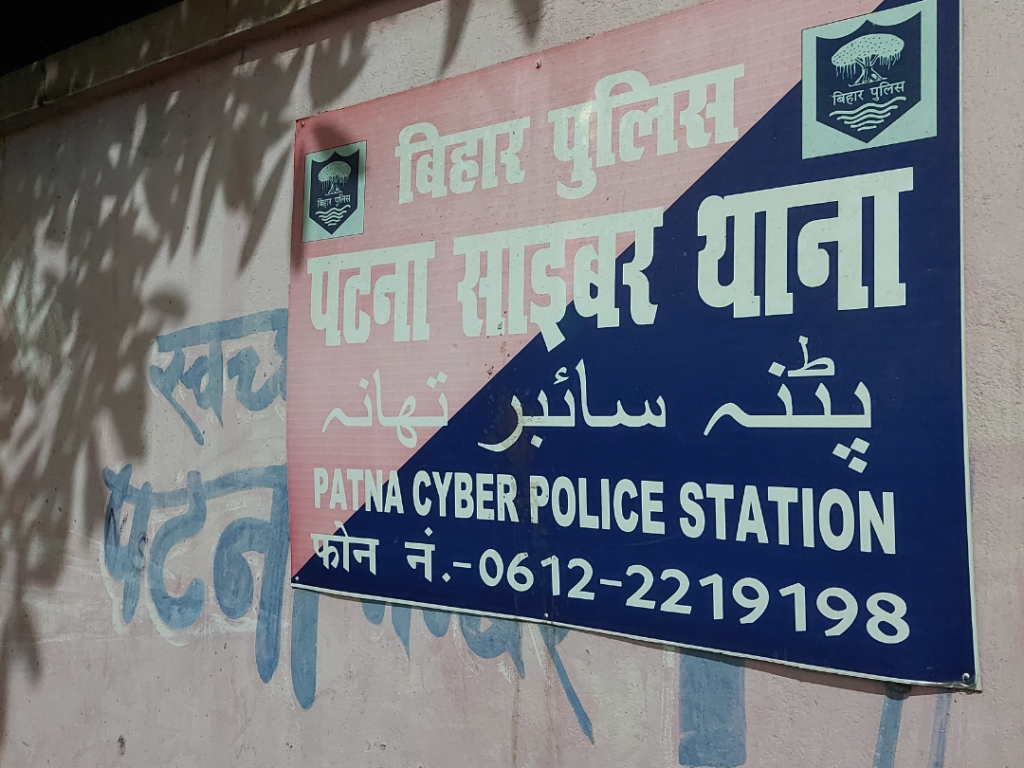 भरत तिवारी एनकाउंटर