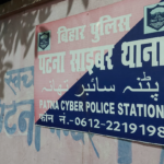 भरत तिवारी एनकाउंटर के बाद बिहार पुलिस का बड़ा एक्शन, भ्रामक पोस्ट फैलाने वाले 12 कंटेंट क्रिएटर्स पर FIR