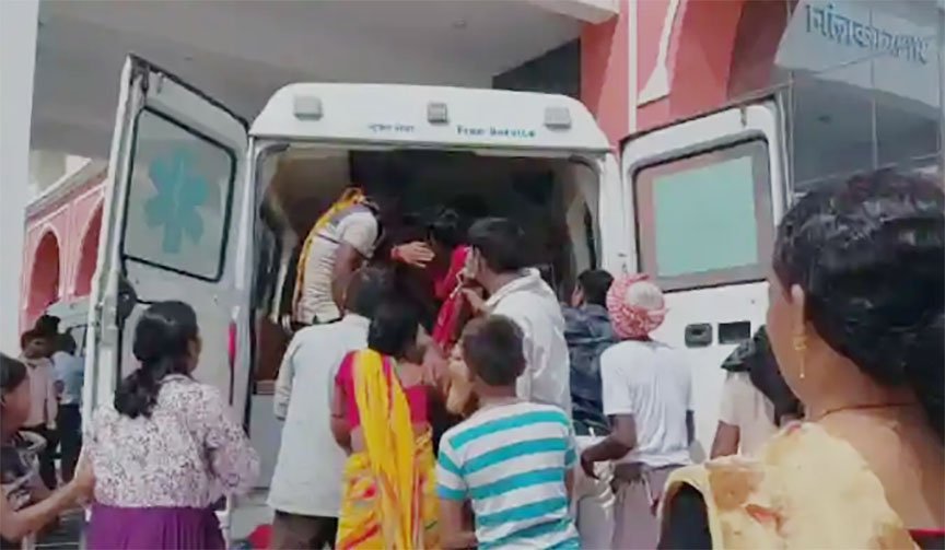 जहरीली