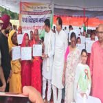 बेतिया में 970 भूमिहीन परिवारों को मिला जमीन का अधिकार, स्वतंत्रता दिवस पर प्रभारी मंत्री ने दिए प्रमाण-पत्र, कही बड़ी बात