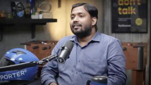 युवती