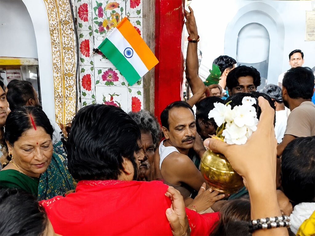 गायघाट
