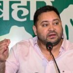 बिहार