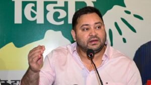 बिहार