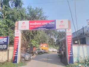 अज्ञात