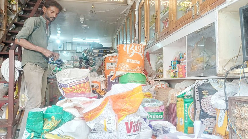 चीनी