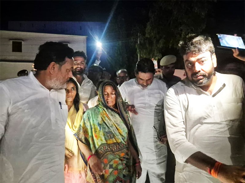 पीके