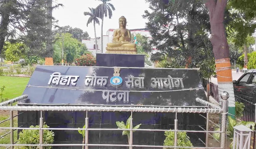 BPSC