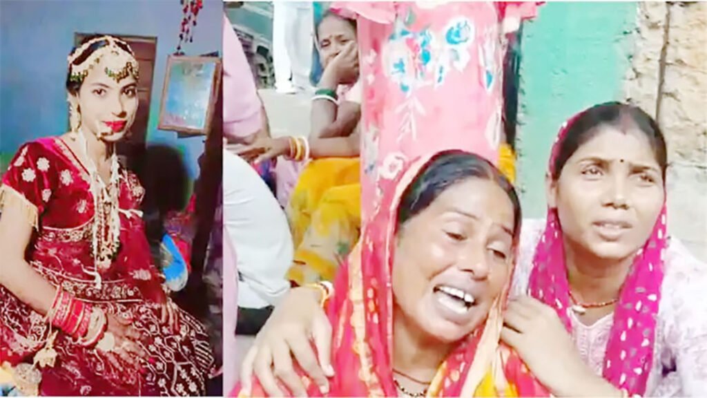 वैशाली