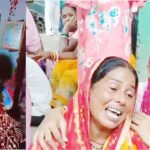 वैशाली में दहेज के लिए नवविवाहिता की हत्या, वारदात के शव गायब, ससुराल पर आरोप, मचा हडकंप