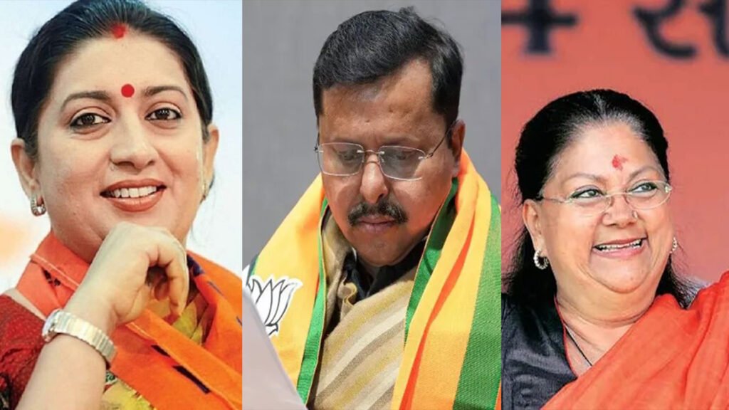 नितिन नबीन