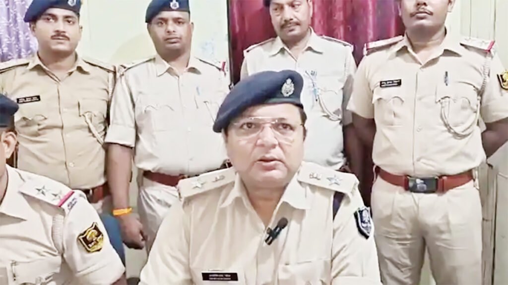 पटनासिटी हथियार तस्करी में आरोपी गिरफ्तार, पिस्टल बरामद।