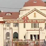 पटना हाईकोर्ट ने सुनाया बड़ा फैसला: माता-पिता के जीवित रहते PPO में दर्ज होगा दिव्यांग संतान का नाम