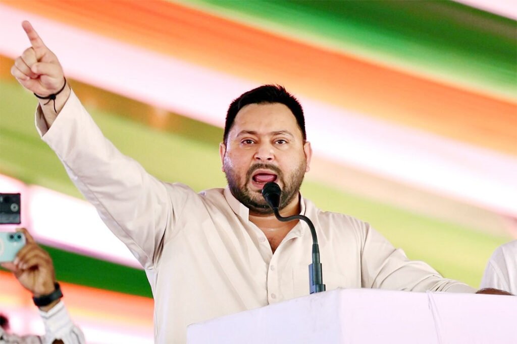 तेजस्वी यादव