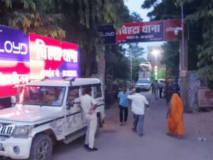 हत्याकांड