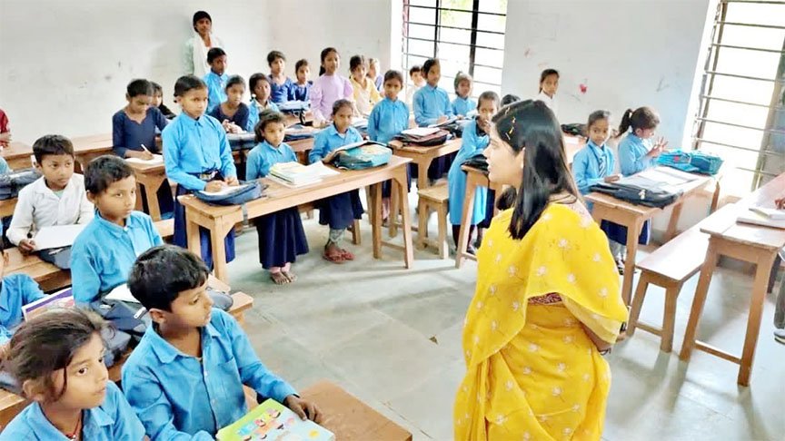 सरकारी