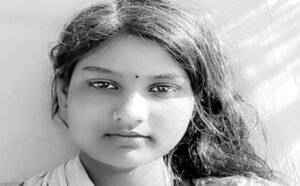 गया