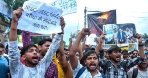 JPSC-JSSC आंदोलन