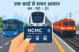 कार्ड