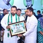 JDU का Gen Z पर फोकस, निशांत कुमार संभालेंगे युवा कनेक्ट की कमान; बूथ स्तर तक पहुंचेगा अभियान