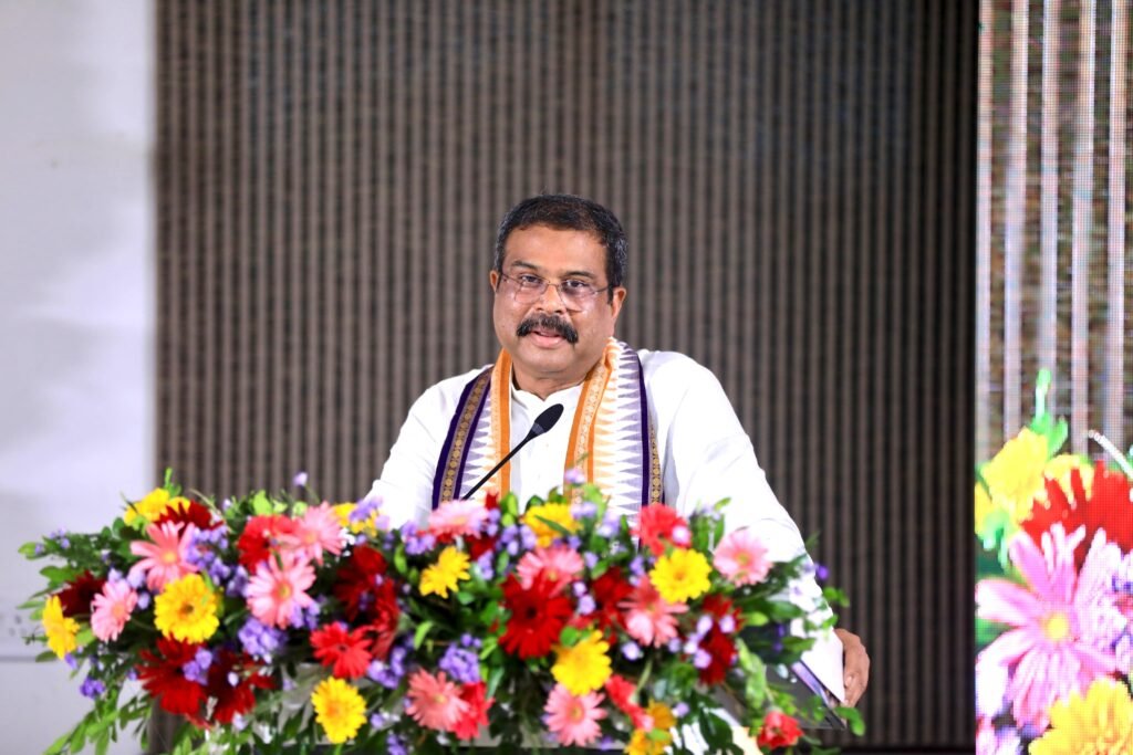 धर्मेंद्र प्रधान