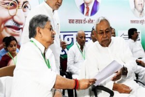 JDU