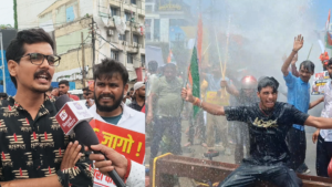 आंदोलन