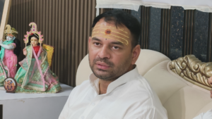 तेज प्रताप