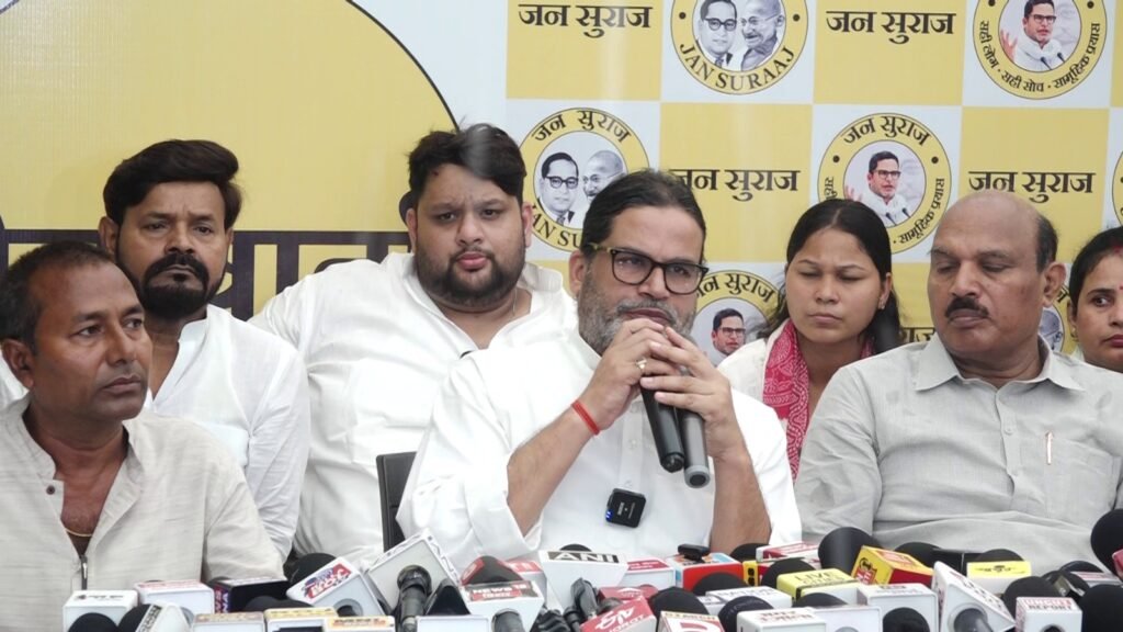प्रशांत किशोर