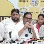 बांकीपुर उपचुनाव: मतगणना से पहले प्रशांत किशोर का बड़ा आरोप, बोले- भाजपा के इशारे पर पुलिस ने जन सुराज कार्यकर्ताओं को बनाया निशाना