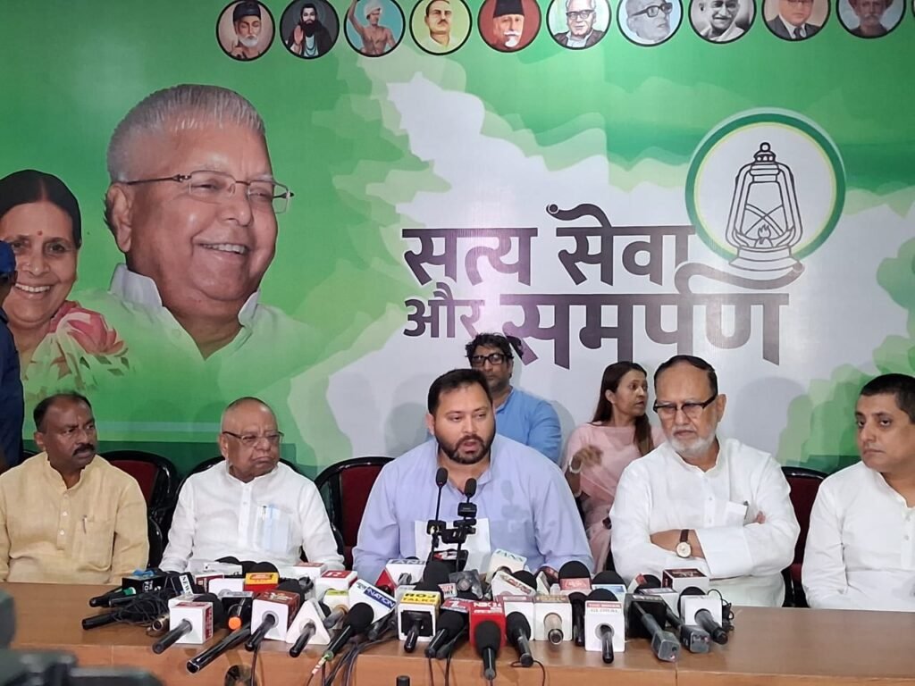 तेजस्वी यादव