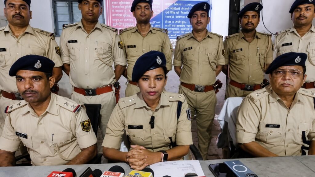 बिहार STF