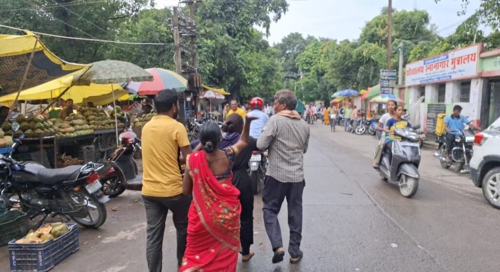 गोपालगंज