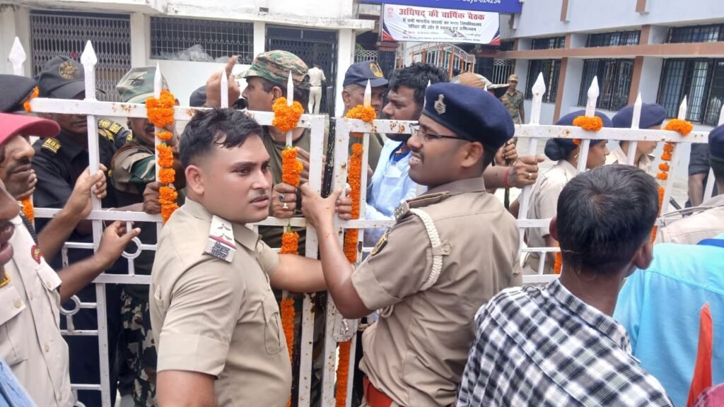 मगध विश्वविद्यालय