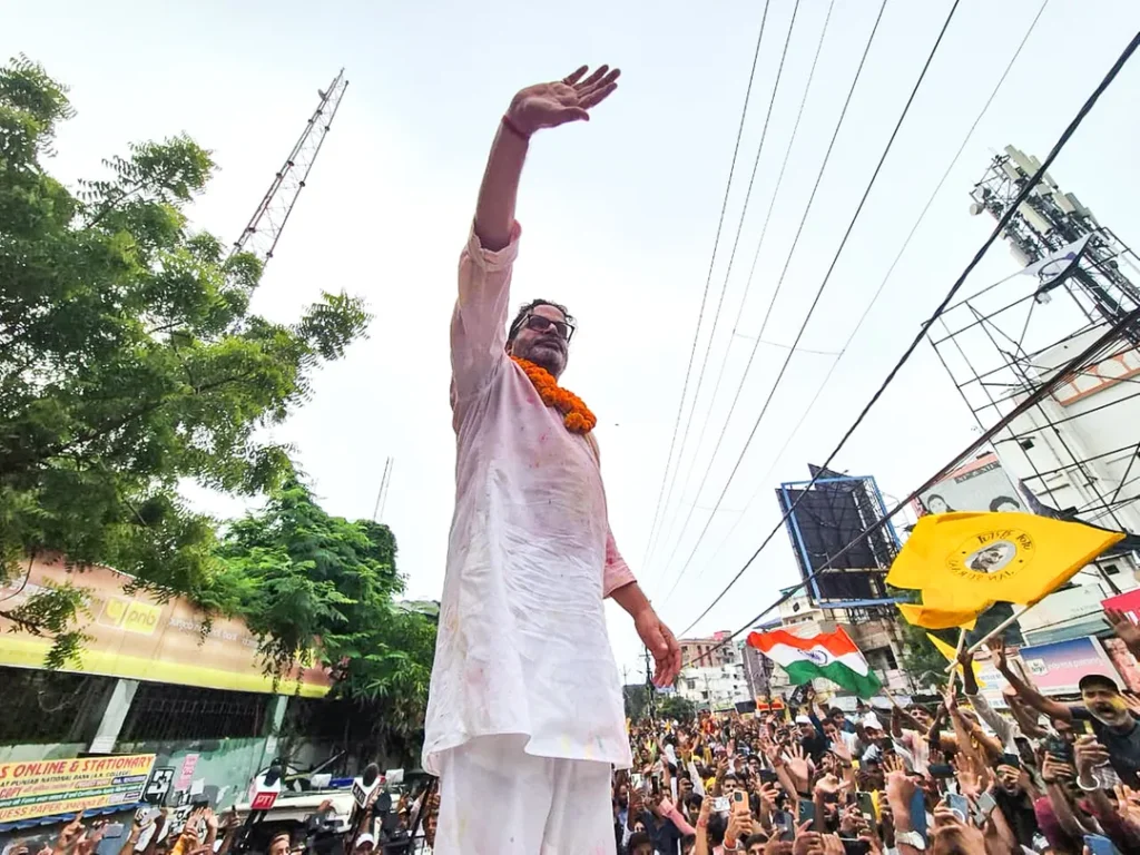प्रशांत किशोर