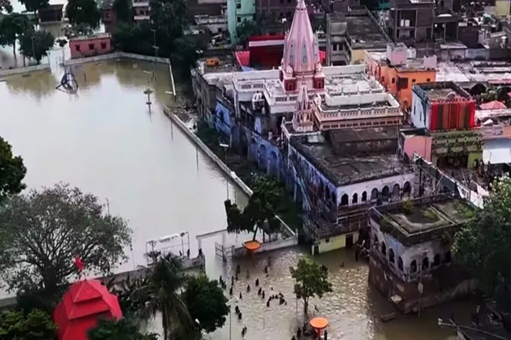 गंगा