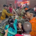 अशोकधाम मंदिर में सावन की तीसरी सोमवारी पर भगदड़, 7 महिला श्रद्धालुओं की मौत; 24 घायल, जानिए कैसे हुआ हादसा
