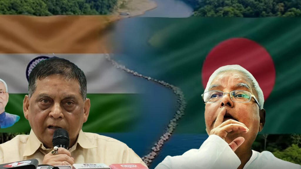 फरक्का