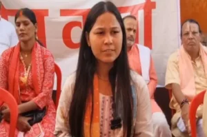 बांकीपुर विधानसभा उपचुनाव