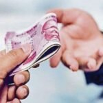 औरंगाबाद