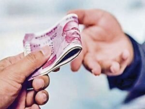 औरंगाबाद