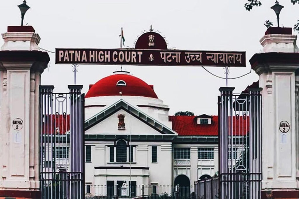 पेंशन