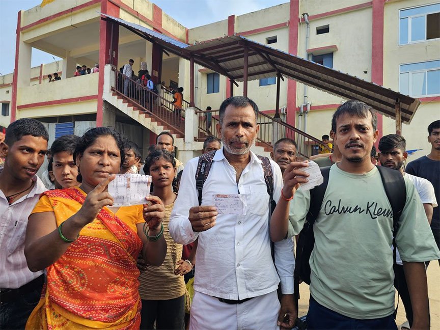 शेखपुरा