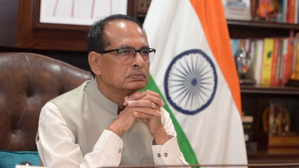 बाढ़